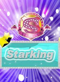 Star King 2015