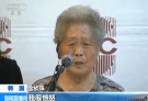 “日本应该道歉！” 90岁韩国老人为二战期间不公待遇发声