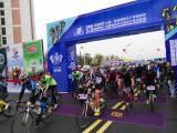 环宝应湖自行车赛鸣枪 500名选手沿湖竞逐
