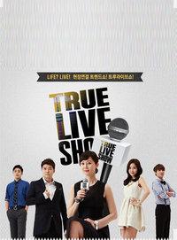 True Live Show 2014